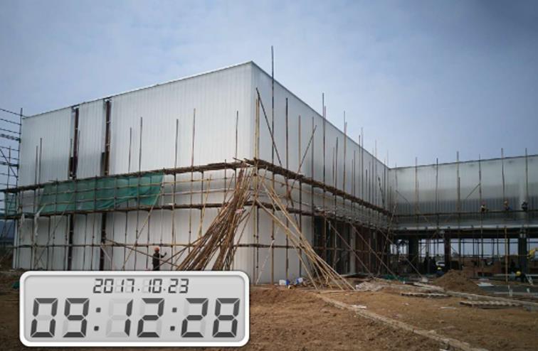 浙江紹興嵊州融信營銷中心